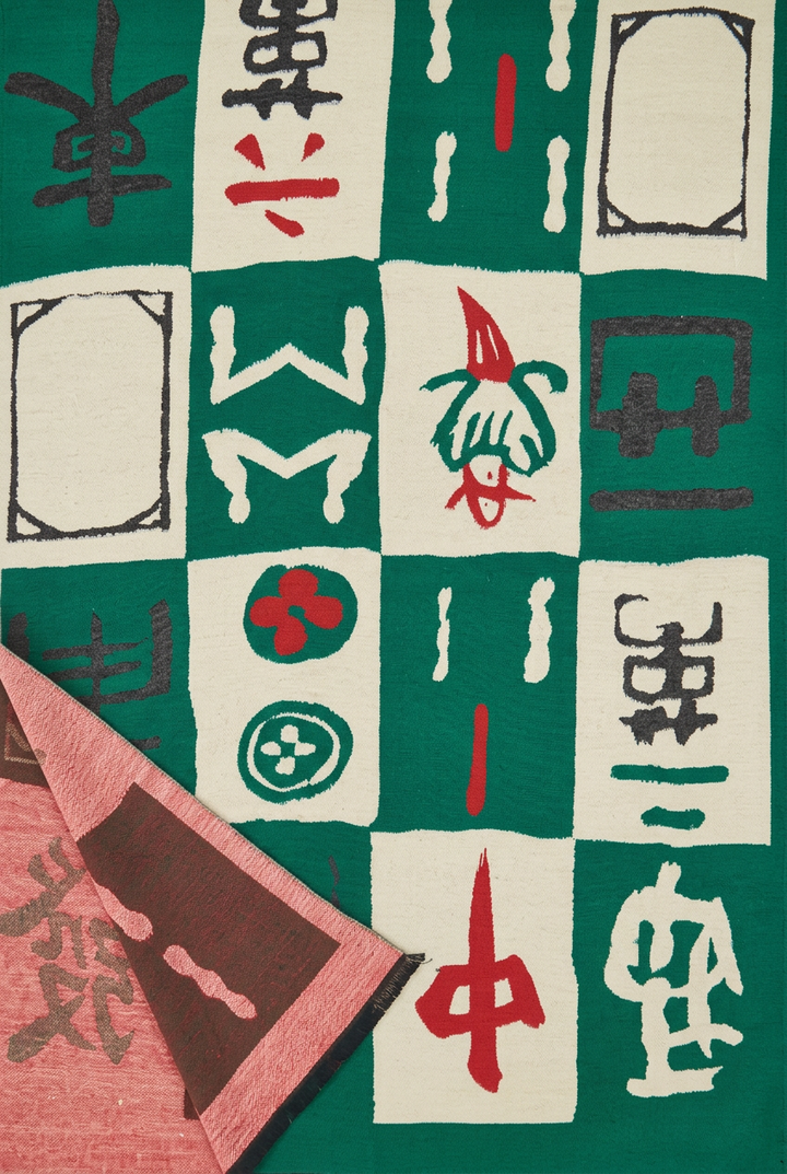 Mahjong Reversible Scarf