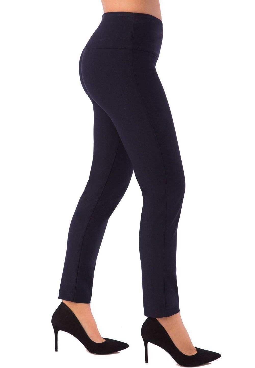 The Kendra Pull-On Ankle Length Pant — view 8